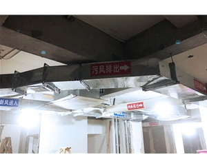 六安新风系统